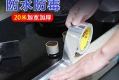 油烟机水槽清洗指南（彻底清洁厨房油烟机水槽的有效方法）