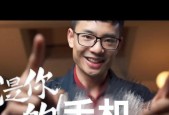 笑浪户外音响在知乎上的评价如何？
