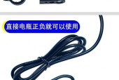 摩托牌照转换器的使用方法是什么？使用中应注意什么？