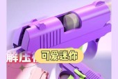 迷你模型电瓶车启动步骤是什么？如何操作？
