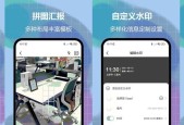 原相机水印去除的有效方法是什么？