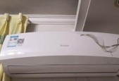 探究志高空调噪音问题——解析噪音产生原因及解决方法（原因与解决办法一览）
