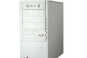 世纪之星750w电源性能如何？