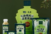 2025（上）消费观察：关键词-健康态、情绪消费、智能陪伴