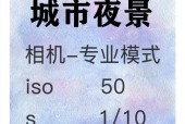 小米手机创意拍照功能如何设置？有哪些模式？