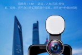 苹果手机广角镜头如何开启？使用方法是什么？