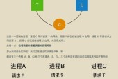 华为电脑目录格式更改的具体步骤是什么？