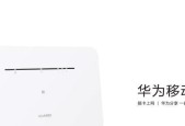 无线接收机电源适配器使用方法是什么？