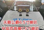 低音炮滤音器安装视频教程在哪里？如何正确安装？
