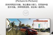电脑音箱灯关闭的操作方法是什么？