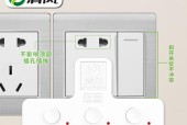 转换器4线插头接电源的正确步骤是什么？
