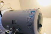 如何解决夏天热水器滴水很热的问题（热水器夏季滴水温度过高解决方法及预防措施）