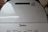 美的电磁电饭锅故障及维修方法（常见故障及解决方案）
