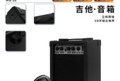 吉他如何正确连接到音响设备？