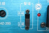 低音炮是否需要额外功放？接线步骤和注意事项是什么？