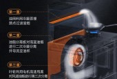 集成灶的烟道处理及注意事项（优化烟道设计）