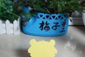 手机支架变黄怎么清理？去除黄色痕迹的方法有哪些？