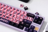 变色键盘金属的材质是什么？