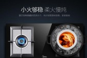 厨柜燃气灶常见故障及解决方法（了解厨柜燃气灶故障）