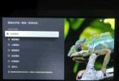 解决以峰米投影仪系统卡顿问题的有效方法（掌握关键技巧）