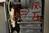 老款燃气热水器如何清洗？清洗步骤和注意事项是什么？