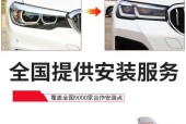 蒲阳世家音响的评价如何？购买时应该注意什么？