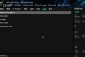重炮手显示器无信号问题的解决方法（如何应对重炮手显示器无信号问题）