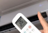 空调制热一般开多少度合适？如何调整以节能高效？