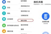 荣耀手机首发权益怎么领取？领取过程中需要注意什么？
