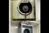 如何正确清洗抽油烟机（简单易行的清洗方法及步骤）