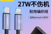 哪种充电器充电线更耐用？
