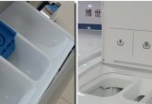 博世洗衣机脱水声音大怎么维修？
