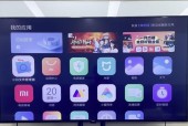 小米系统弹出u盘的方法是什么？