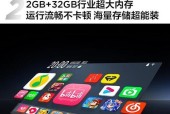家庭电视机选购时应考虑哪些品牌？