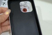 苹果手机NO指的是什么？有何用途？