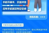 老手机无法充电怎么办？充电器问题如何排查？
