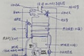 热水器吊顶维修方法是什么？如何快速解决常见问题？