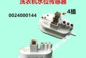 美的燃气灶风门调节方法（有效调节燃气灶风门）