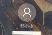忘记电视机密码怎么办（解决电视机密码遗忘的实用方法）