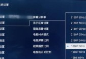 机顶盒连接显示器音频的处理方法是什么？处理时应注意什么？