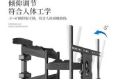 电视机支架带插座怎么用？安装和使用指南？