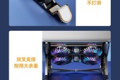 散热器底座调整和拆卸方法是什么？