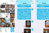 苹果照片如何导入笔记本？导入过程中可能遇到的问题有哪些？