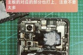 挂拉手机散热器怎么拆卸？拆卸方法有哪些？