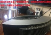 电视机打开后不停闪烁的解决方法（如何排除电视机开机闪烁故障）
