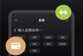 好友时刻手机软件是什么？它有哪些功能？