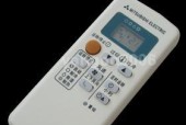 三菱空调遥控器故障解决指南（怎么办）