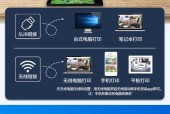 爱普生l8058打印机如何打印高清照片？需要什么设置？