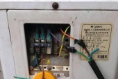 美的空调P4故障解析（常见故障及解决方法）