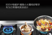 奥田集成灶烤箱故障解决指南（维修方法）
